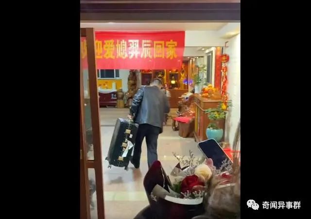古代一名女人，出身高贵婚姻不幸，吃了丈夫的肉，却受到百姓追捧