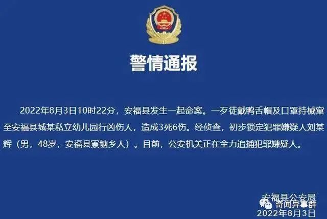 世界最贵的3本书，中国有一本上榜，一本被比尔盖茨花1.9亿买走！