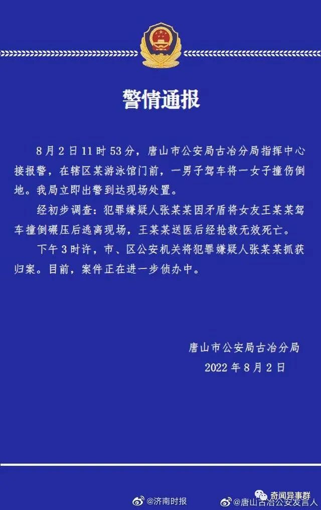 世界最贵的3本书，中国有一本上榜，一本被比尔盖茨花1.9亿买走！