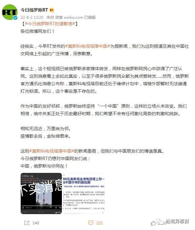 贵州男子晒出结婚多年生9女1男，网友质疑重男轻女！