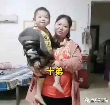 贵州男子晒出结婚多年生9女1男，网友质疑重男轻女！