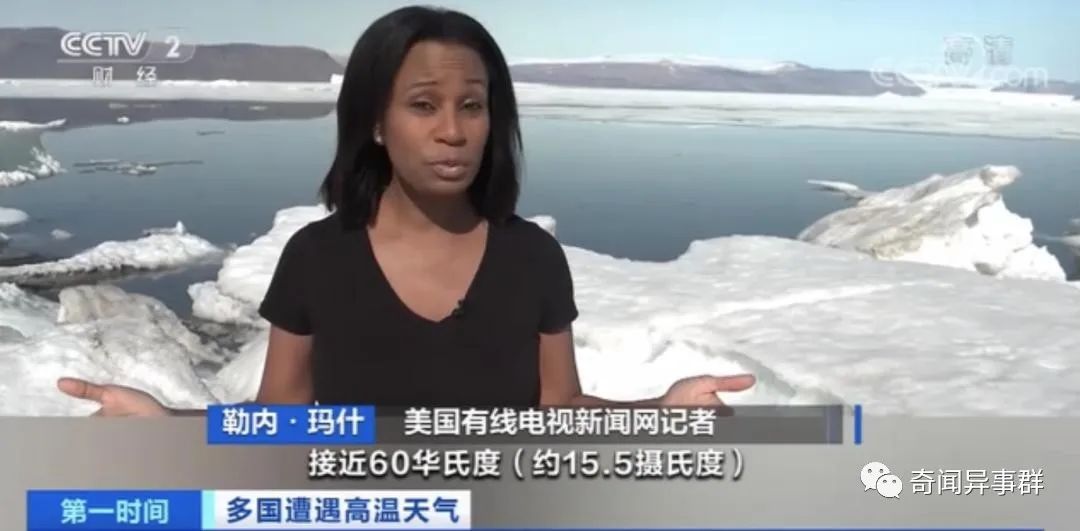 上万头牛被神秘屠杀，解剖精准超人类理解，背后力量指向超自然
