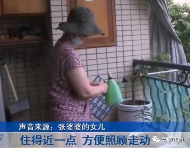 25岁女生花3天为自己办葬礼请朋友吃席，原因竟然是这样