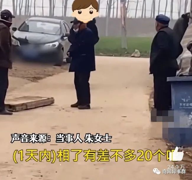 25岁女生花3天为自己办葬礼请朋友吃席，原因竟然是这样
