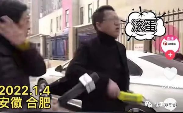 罕见老照片：图4肯尼迪抱着梦露，图7是“营口落龙事件”现场照
