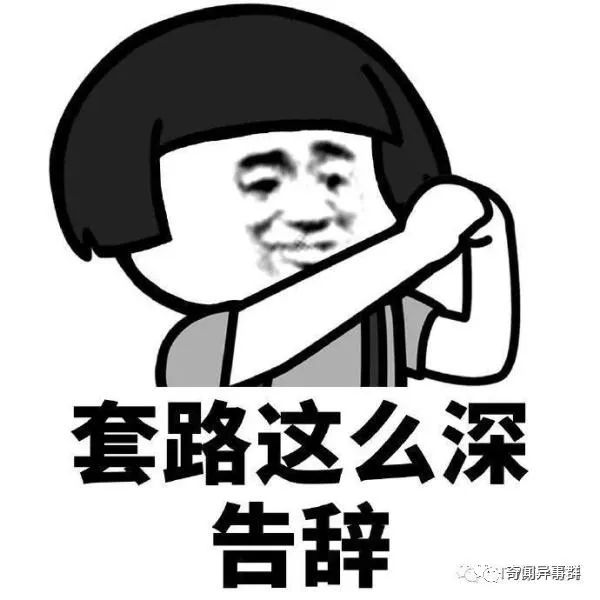 罕见老照片：图4肯尼迪抱着梦露，图7是“营口落龙事件”现场照
