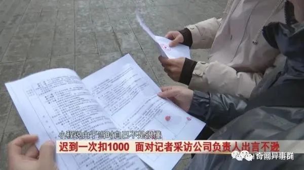 罕见老照片：图4肯尼迪抱着梦露，图7是“营口落龙事件”现场照