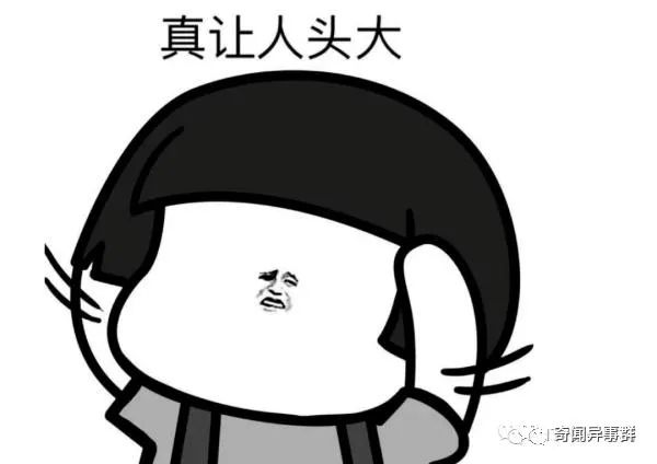 罕见老照片：图4肯尼迪抱着梦露，图7是“营口落龙事件”现场照
