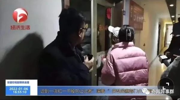 罕见老照片：图4肯尼迪抱着梦露，图7是“营口落龙事件”现场照