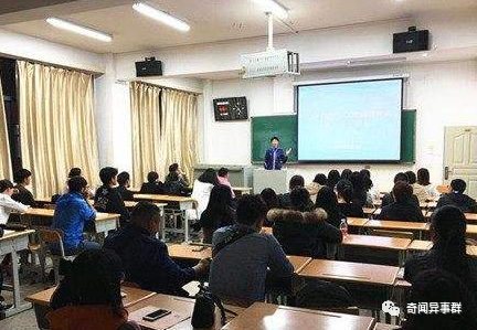 我国少有人知的民族，光听名字就能令人想歪，却有着这种禁忌文化