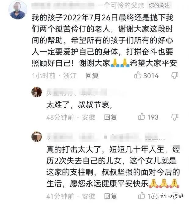 历史上真实存在，现在却觉得却很奇葩的5个事实，你可能猜不到