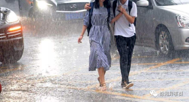 全球“最干”的城市，600年来从未下过雨，当地居民却自得其乐