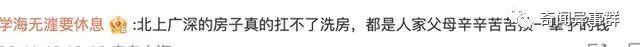 9种动物疯狂的分娩方式，你知道哪几种？蜗牛用脸生孩子？
