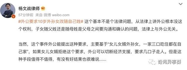 30张活久见的照片，袋熊的粪便是方形的，冷却塔爆破场面壮观