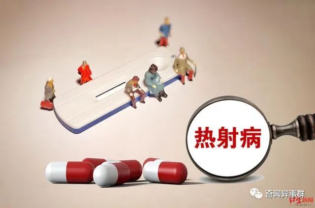 30张活久见的照片，袋熊的粪便是方形的，冷却塔爆破场面壮观