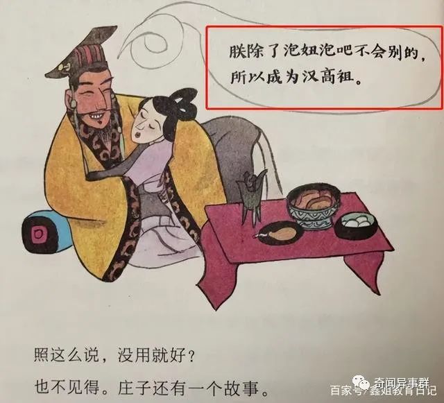 30张活久见的照片，袋熊的粪便是方形的，冷却塔爆破场面壮观