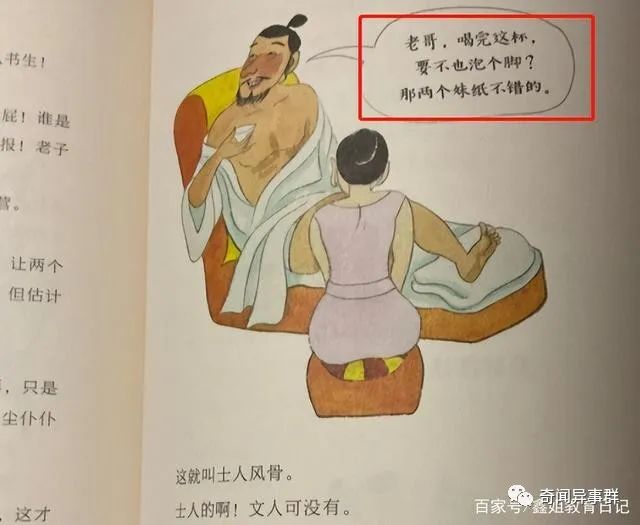 30张活久见的照片，袋熊的粪便是方形的，冷却塔爆破场面壮观