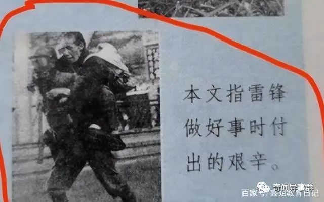 30张活久见的照片，袋熊的粪便是方形的，冷却塔爆破场面壮观