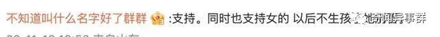 二月初二龙抬头，“五大习俗，三大不宜”早知道，尊重老传统