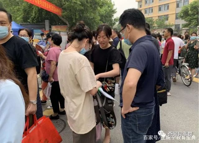 盘点史上最奇葩的真实事件，第一个就没忍住，第八个是真男人！