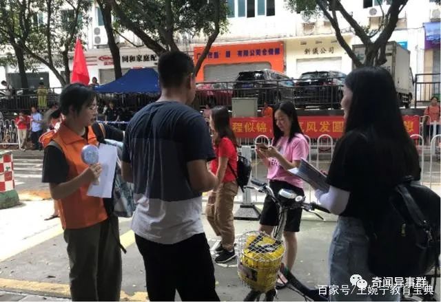 盘点史上最奇葩的真实事件，第一个就没忍住，第八个是真男人！