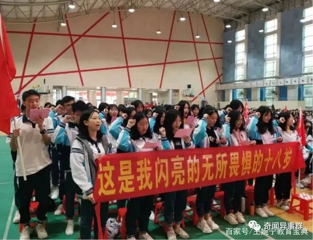 盘点史上最奇葩的真实事件，第一个就没忍住，第八个是真男人！