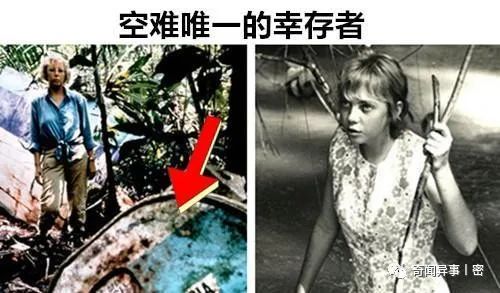 一名女子在张家口市公交车上唱歌后强制收费，乘客们愤怒不已