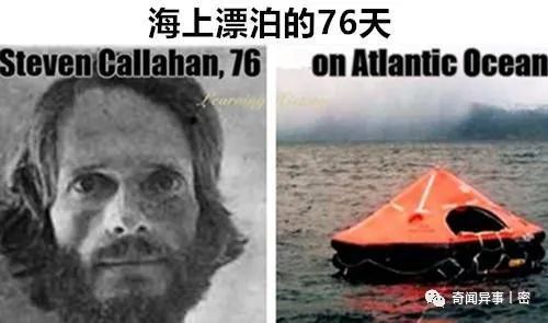 一名女子在张家口市公交车上唱歌后强制收费，乘客们愤怒不已