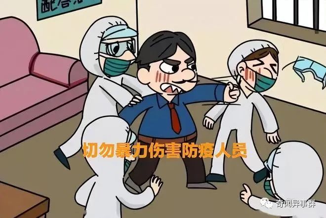 海洋巨蟒是否真实存在？传说它体长30米，可勒死鲸鱼、引发海啸