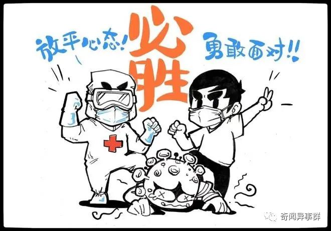 海洋巨蟒是否真实存在？传说它体长30米，可勒死鲸鱼、引发海啸