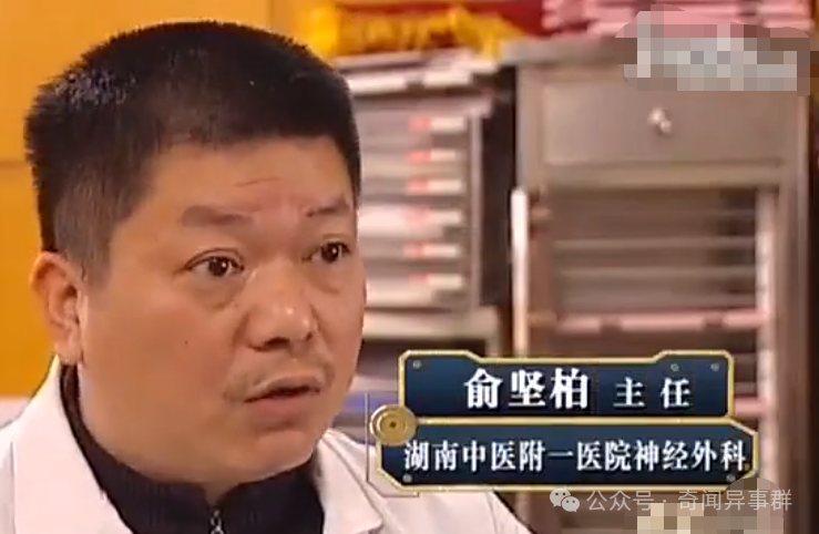 回顾：02年湖南老人喊4个大字后去世，入土前却复活，专家给出答复