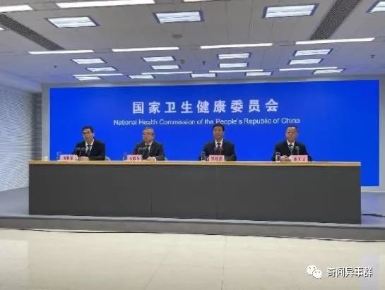 奇闻异事：这才是真的小概率事件！