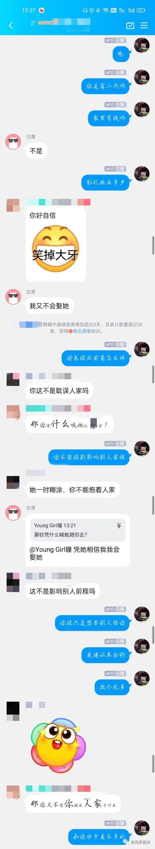 世界各地捕获的16种巨型鱼，大得惊人！