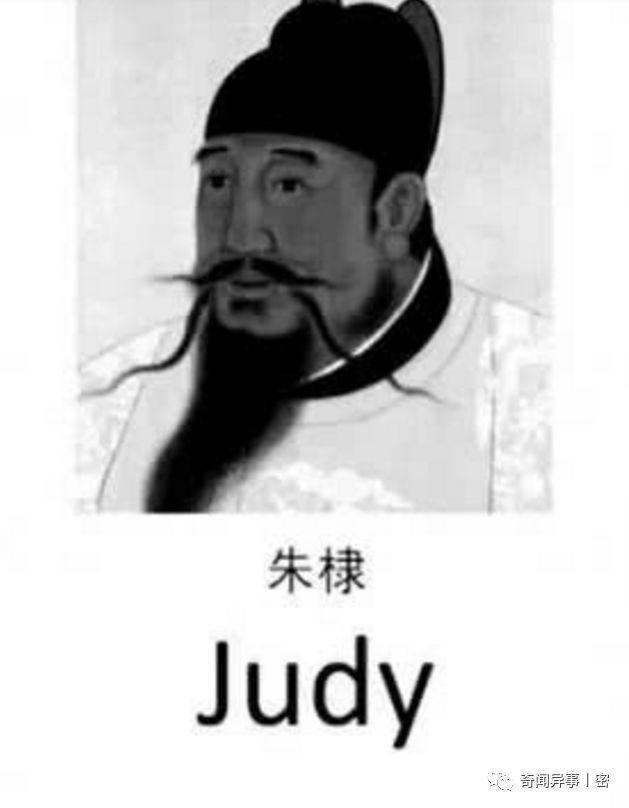 9个无法解释的古老文物，至今困扰着各地科学家，古人的智慧令人叹服！