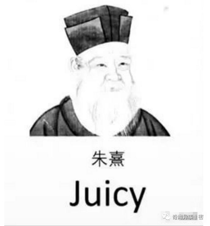 9个无法解释的古老文物，至今困扰着各地科学家，古人的智慧令人叹服！