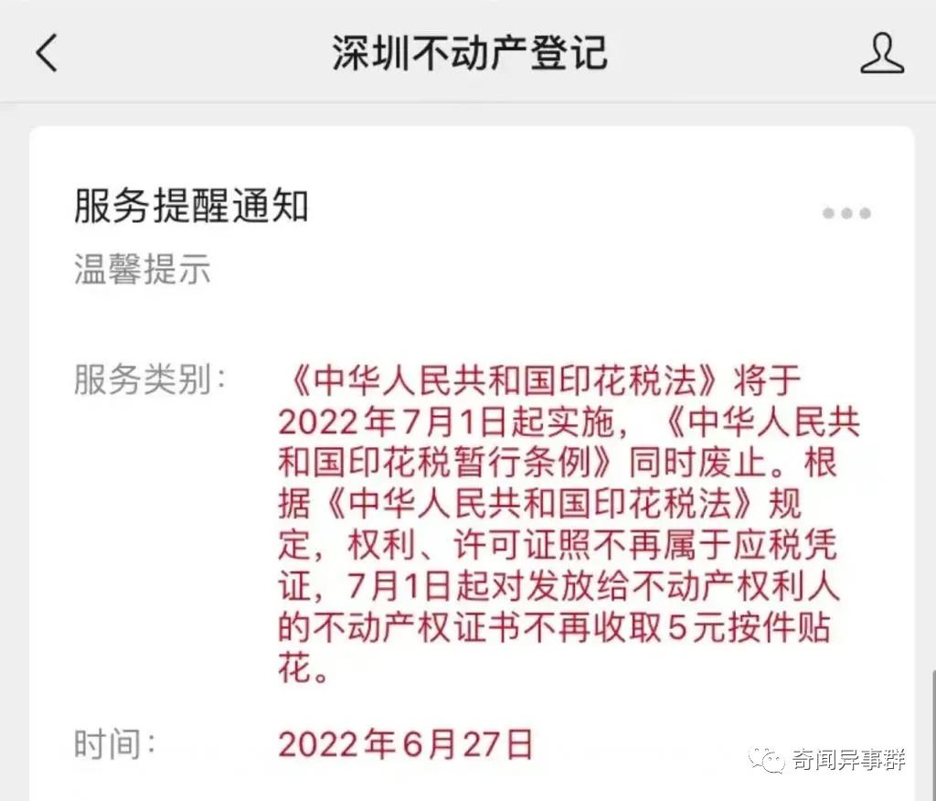 9个无法解释的古老文物，至今困扰着各地科学家，古人的智慧令人叹服！