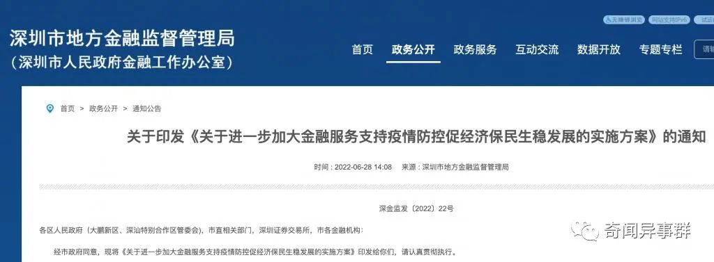 9个无法解释的古老文物，至今困扰着各地科学家，古人的智慧令人叹服！