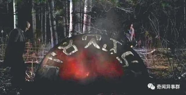 十大无解神秘事件