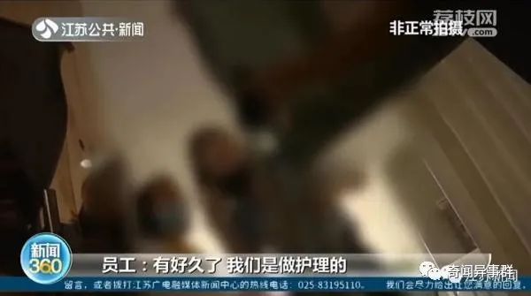 男子连续五年被亲妈带去精神科检查，原因太尴尬了！