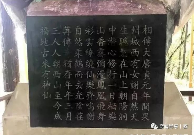 这些奇葩“美味”，你能坚持看到第几个？