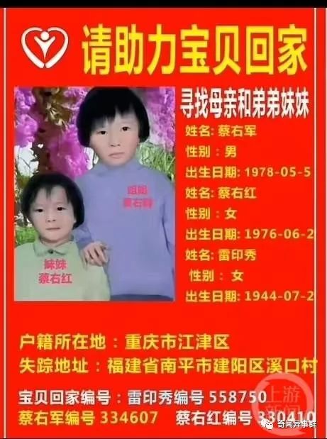 这些奇葩“美味”，你能坚持看到第几个？