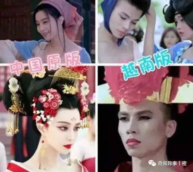 这些奇葩“美味”，你能坚持看到第几个？
