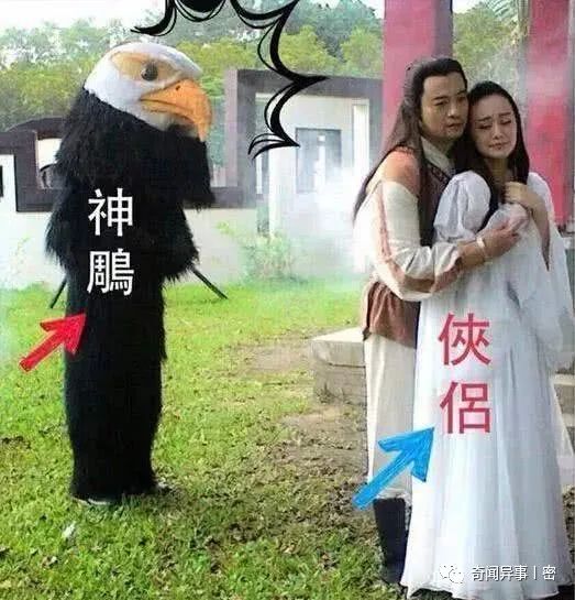 这些奇葩“美味”，你能坚持看到第几个？