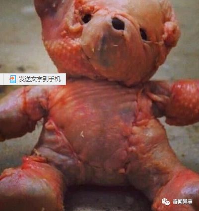 这些奇葩“美味”，你能坚持看到第几个？