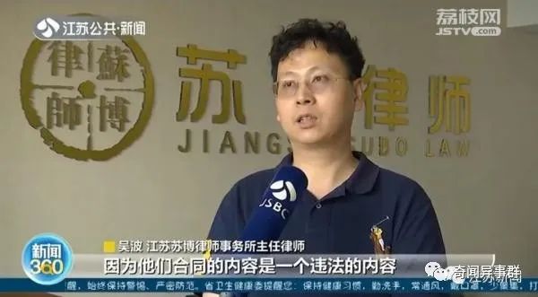 史记上记载的七个灵异事件！长城修庙，汉武帝遇麒麟！