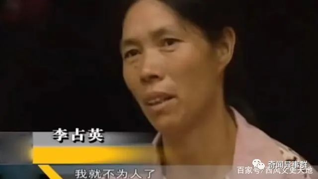民间传说：一直传说龙肉很好吃，那么人是怎么知道的？谁吃过龙肉？