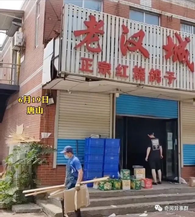 世界各地的国界线，大开眼界！