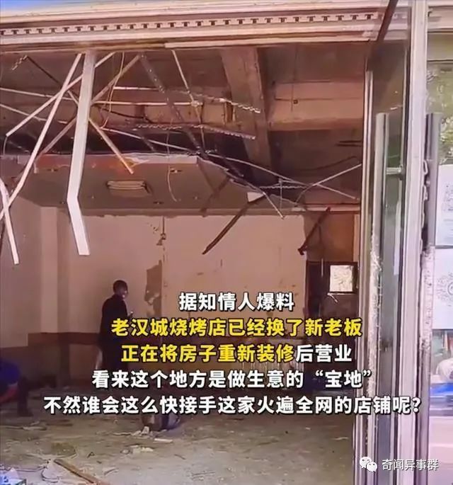 世界各地的国界线，大开眼界！