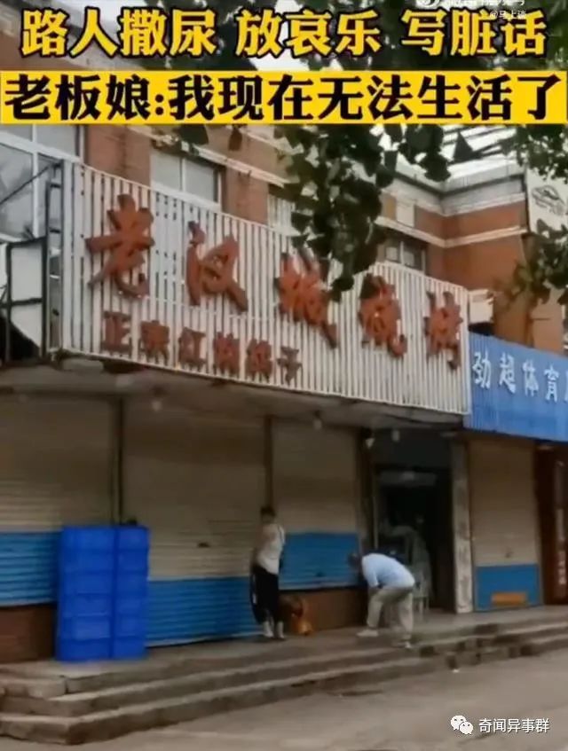 世界各地的国界线，大开眼界！
