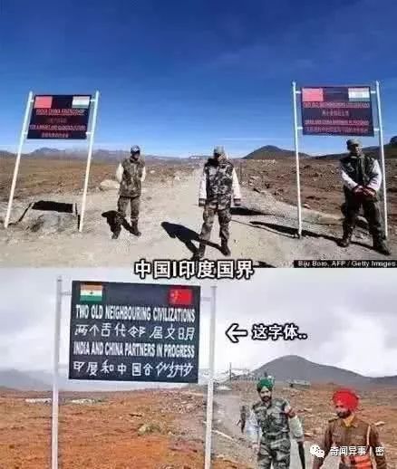 世界各地的国界线，大开眼界！